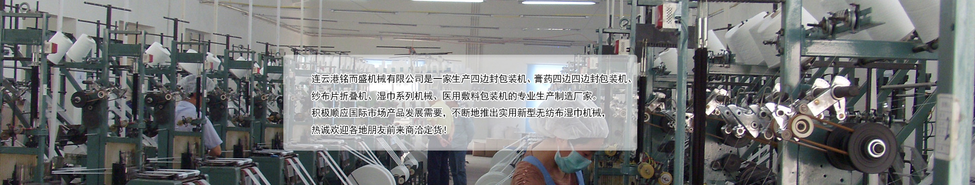 广发平台