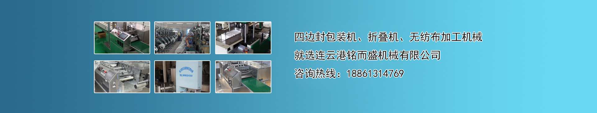 广发平台