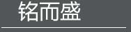 广发平台
